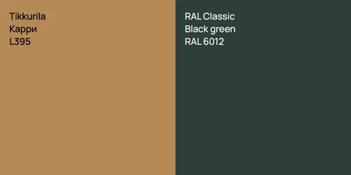 L395 Карри vs RAL 6012  Black green