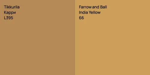 L395 Карри vs 66 India Yellow