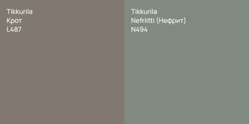 L487 Крот vs N494 Nefriitti (Нефрит)