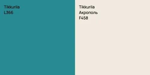 L366 null vs F458 Акрополь