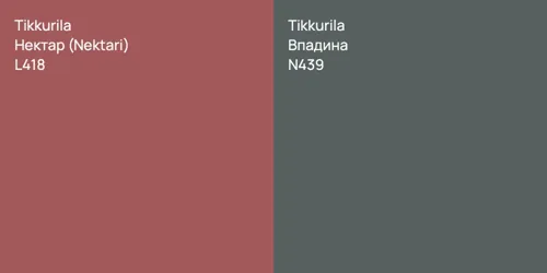 L418 Нектар (Nektari) vs N439 Впадина