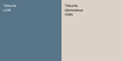 L436  vs H484 Шелковица