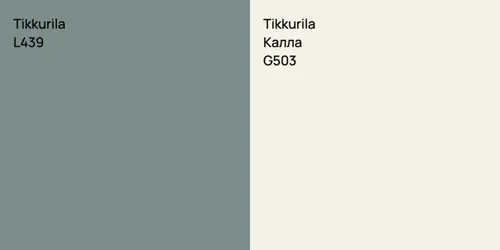 L439  vs G503 Калла