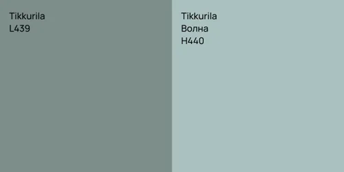 L439  vs H440 Волна