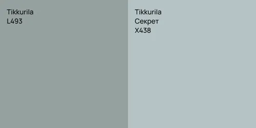 L493 null vs X438 Секрет