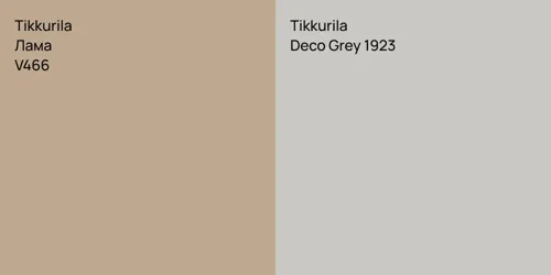V466 Лама vs Deco Grey 1923 null