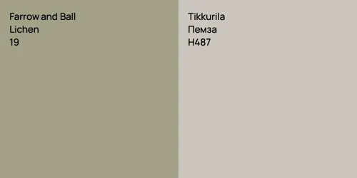 19 Lichen vs H487 Пемза
