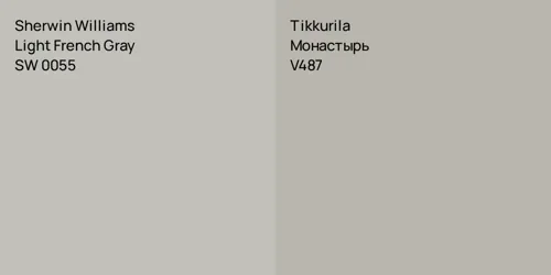 SW 0055 Light French Gray vs V487 Монастырь