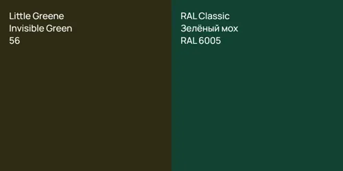 56 Invisible Green vs RAL 6005 Зелёный мох