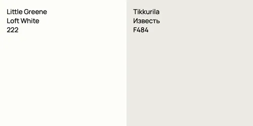 222 Loft White vs F484 Известь