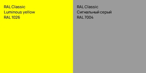 RAL 1026  Luminous yellow vs RAL 7004 Сигнальный серый