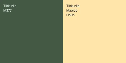 M377  vs H303 Мажор