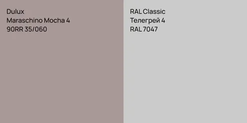 90RR 35/060 Maraschino Mocha 4 vs RAL 7047 Телегрей 4