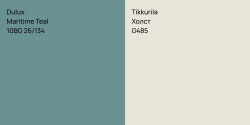 10BG 26/134 Maritime Teal vs G485 Холст