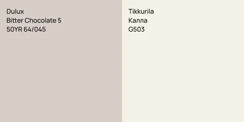 50YR 64/045 Bitter Chocolate 5 vs G503 Калла