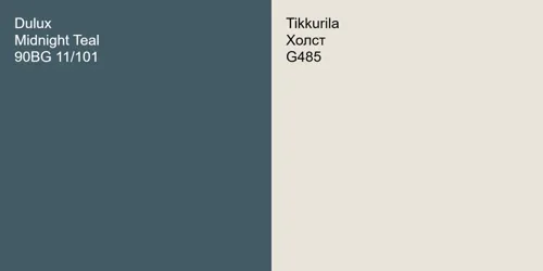 90BG 11/101 Midnight Teal vs G485 Холст