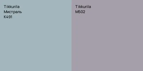 K491 Мистраль vs M502 