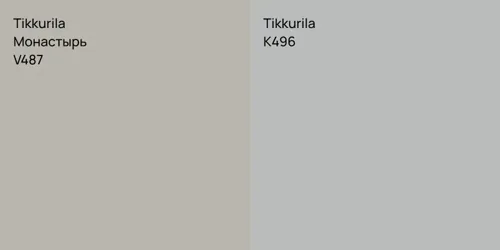 V487 Монастырь vs K496 