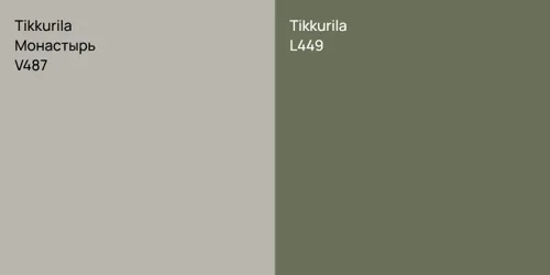 V487 Монастырь vs L449 