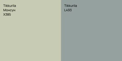 X385 Монсун vs L493 null