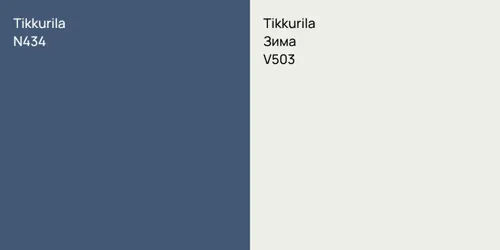 N434  vs V503 Зима