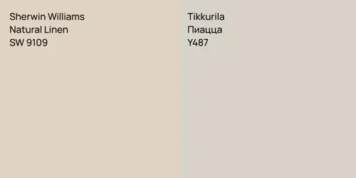 SW 9109 Natural Linen vs Y487 Пиацца