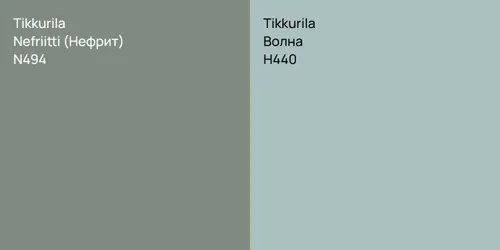 N494 Nefriitti (Нефрит) vs H440 Волна
