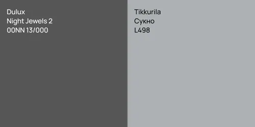 00NN 13/000 Night Jewels 2 vs L498 Сукно