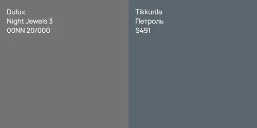 00NN 20/000 Night Jewels 3 vs S491 Петроль