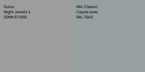 00NN 37/000 Night Jewels 4 vs RAL 7040 Серое окно