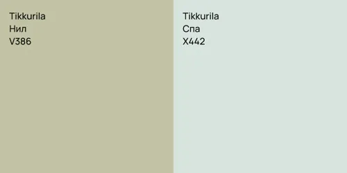 V386 Нил vs X442 Спа