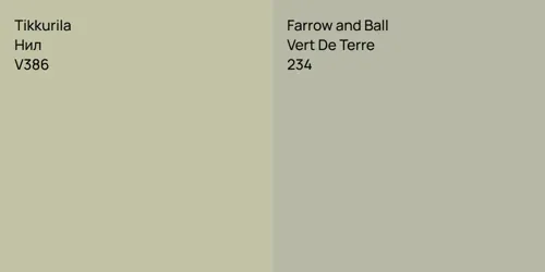 V386 Нил vs 234 Vert De Terre