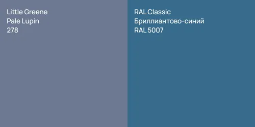 278 Pale Lupin vs RAL 5007 Бриллиантово-синий