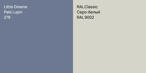 278 Pale Lupin vs RAL 9002 Серо-белый