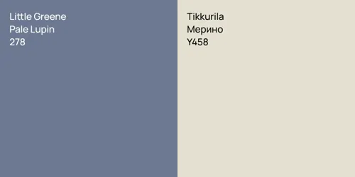 278 Pale Lupin vs Y458 Мерино
