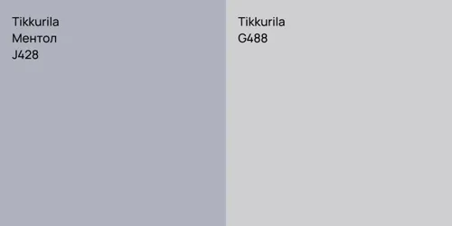 J428 Ментол vs G488 