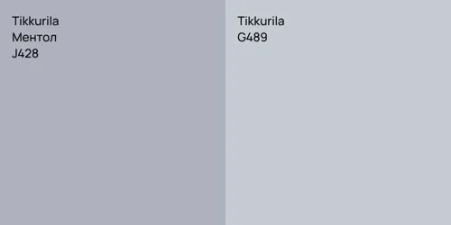 J428 Ментол vs G489 