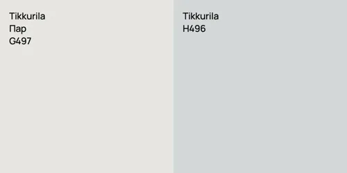 G497 Пар vs H496 null