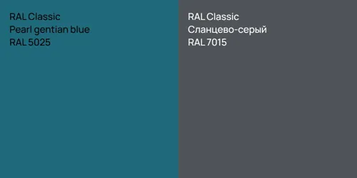 RAL 5025  Pearl gentian blue vs RAL 7015 Сланцево-серый