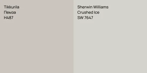 H487 Пемза vs SW 7647 Crushed Ice