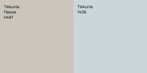 H487 Пемза vs Y436 