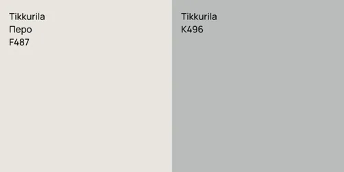 F487 Перо vs K496 