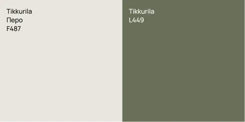 F487 Перо vs L449 