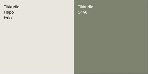 F487 Перо vs S448 null