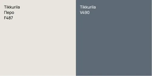 F487 Перо vs V490 