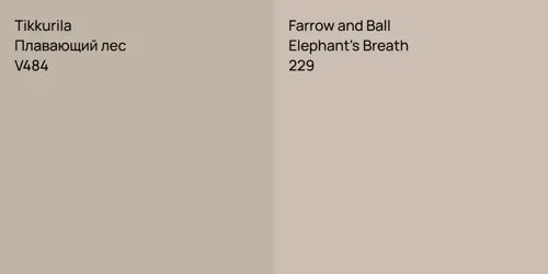 V484 Плавающий лес vs 229 Elephant's Breath