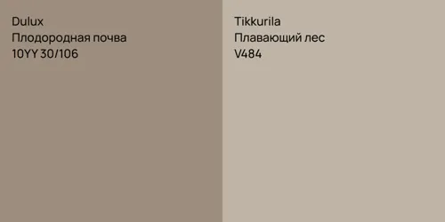 10YY 30/106 Плодородная почва vs V484 Плавающий лес
