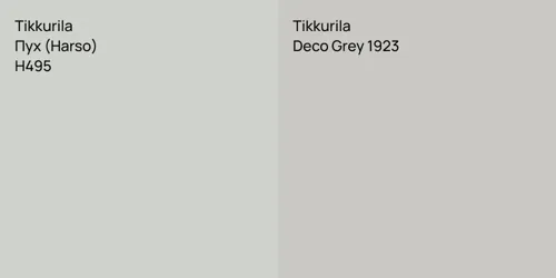 H495 Пух (Harso) vs Deco Grey 1923 null
