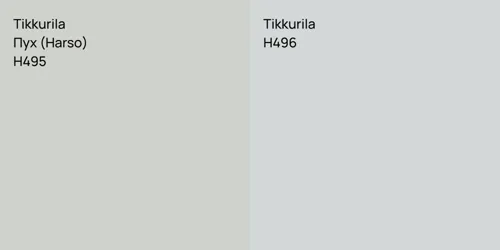 H495 Пух (Harso) vs H496 null