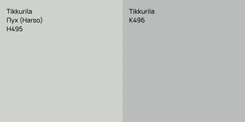 H495 Пух (Harso) vs K496 